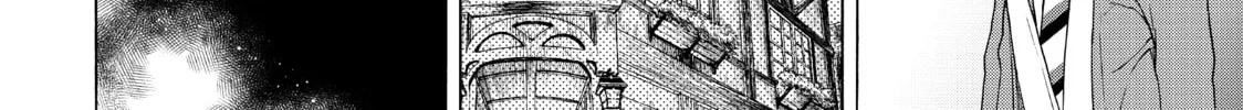 Read Bootsleg chapter 13 image 277 on Lezhin