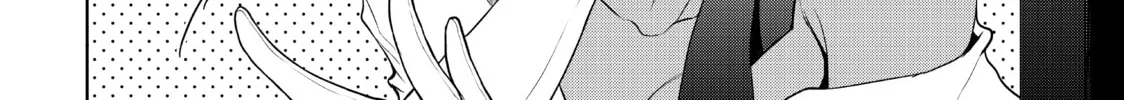 Read Bootsleg chapter 13 image 285 on Lezhin