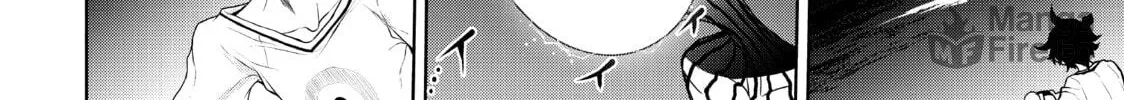 Read Bootsleg chapter 13 image 29 on Lezhin
