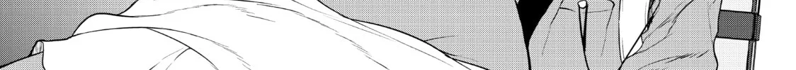 Read Bootsleg chapter 13 image 291 on Lezhin