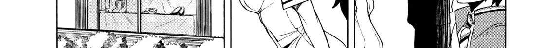 Read Bootsleg chapter 13 image 295 on Lezhin