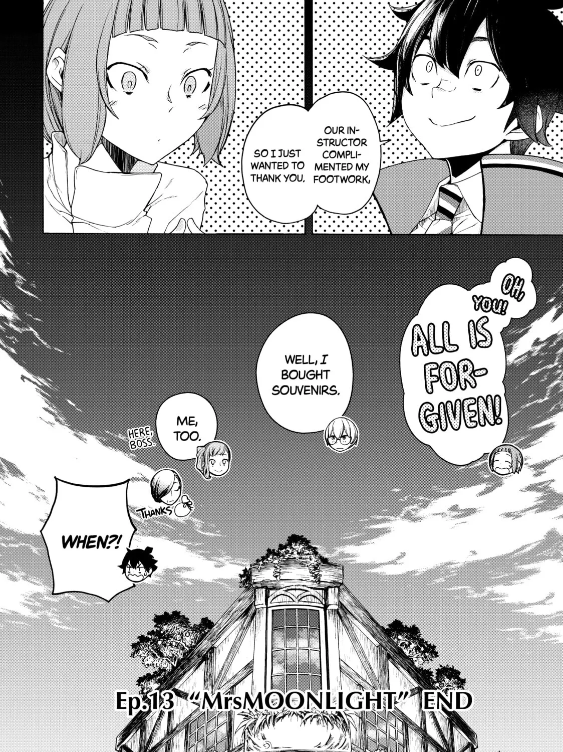 Read Bootsleg chapter 13 image 296 on Lezhin