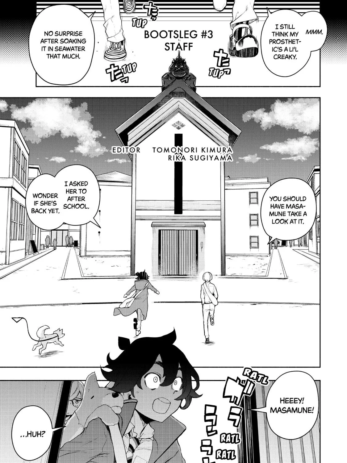 Read Bootsleg chapter 13 image 298 on Lezhin