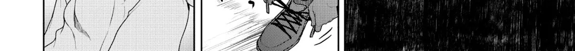 Read Bootsleg chapter 13 image 33 on Lezhin