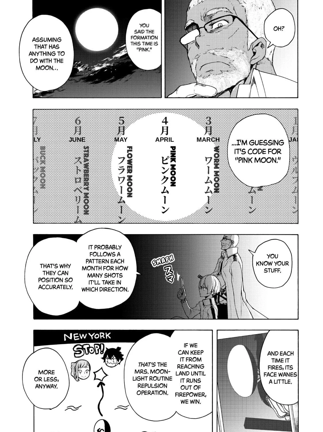 Read Bootsleg chapter 13 image 38 on Lezhin