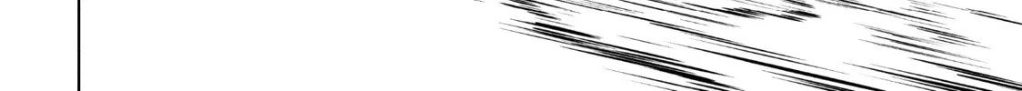 Read Bootsleg chapter 13 image 45 on Lezhin