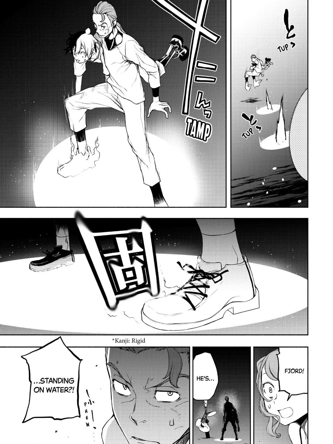 Read Bootsleg chapter 13 image 46 on Lezhin