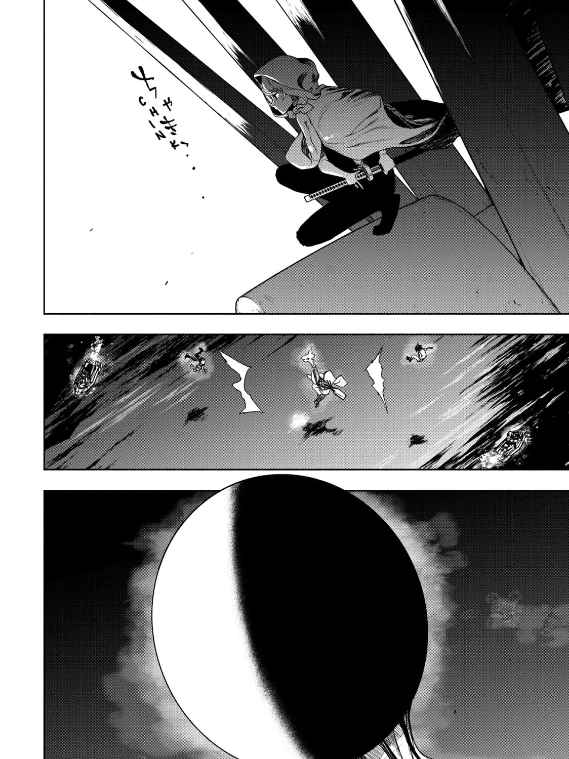 Read Bootsleg chapter 13 image 60 on Lezhin