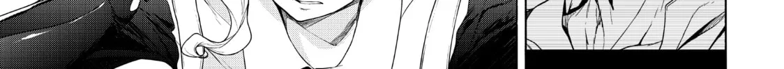 Read Bootsleg chapter 13 image 63 on Lezhin