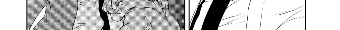 Read Bootsleg chapter 13 image 7 on Lezhin