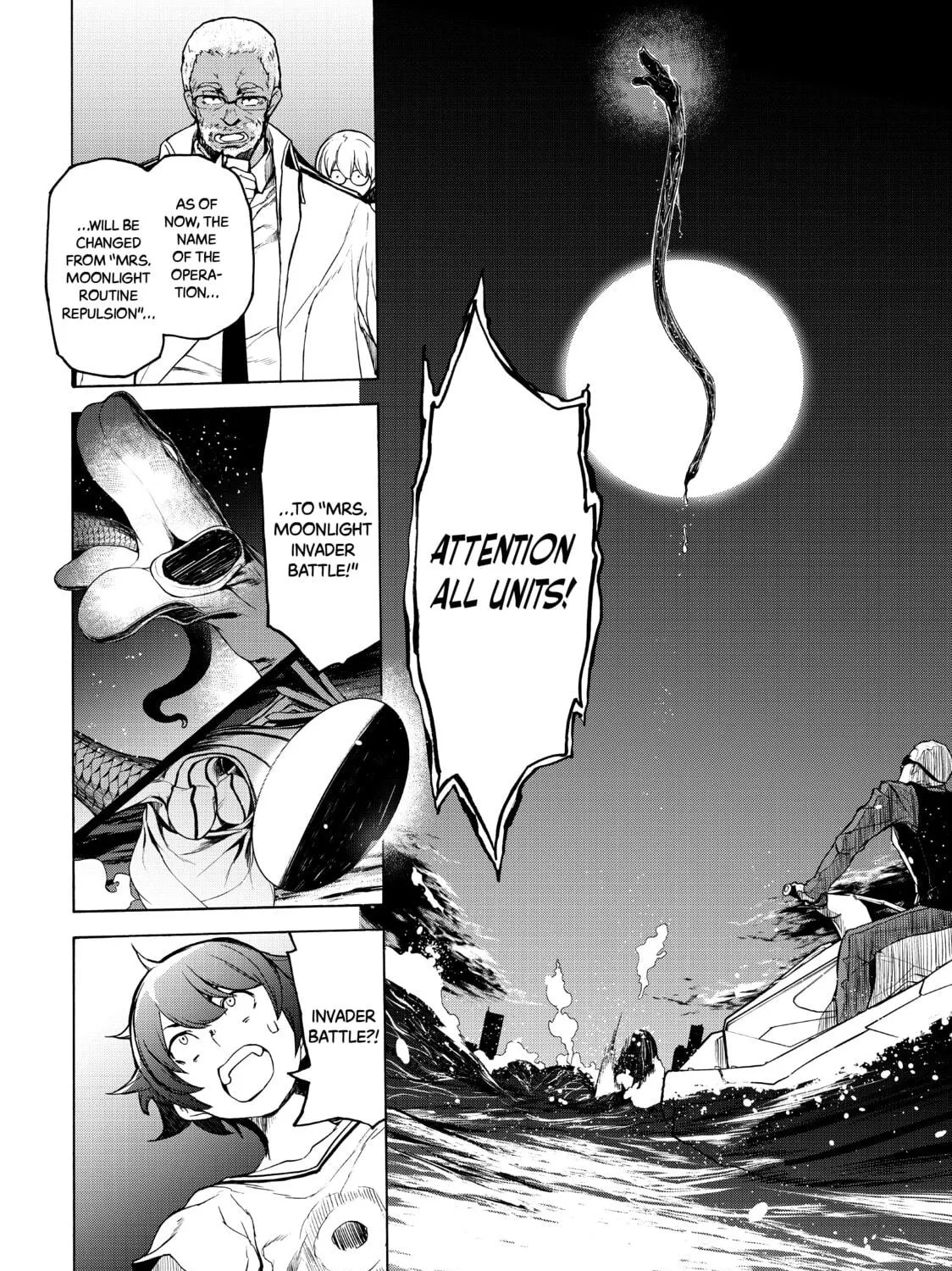 Read Bootsleg chapter 13 image 70 on Lezhin