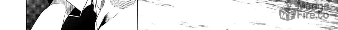 Read Bootsleg chapter 13 image 71 on Lezhin