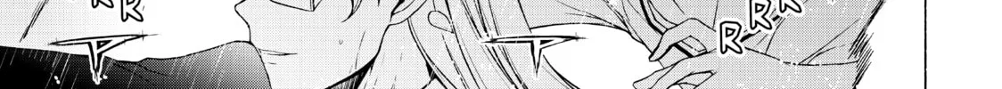 Read Bootsleg chapter 13 image 73 on Lezhin