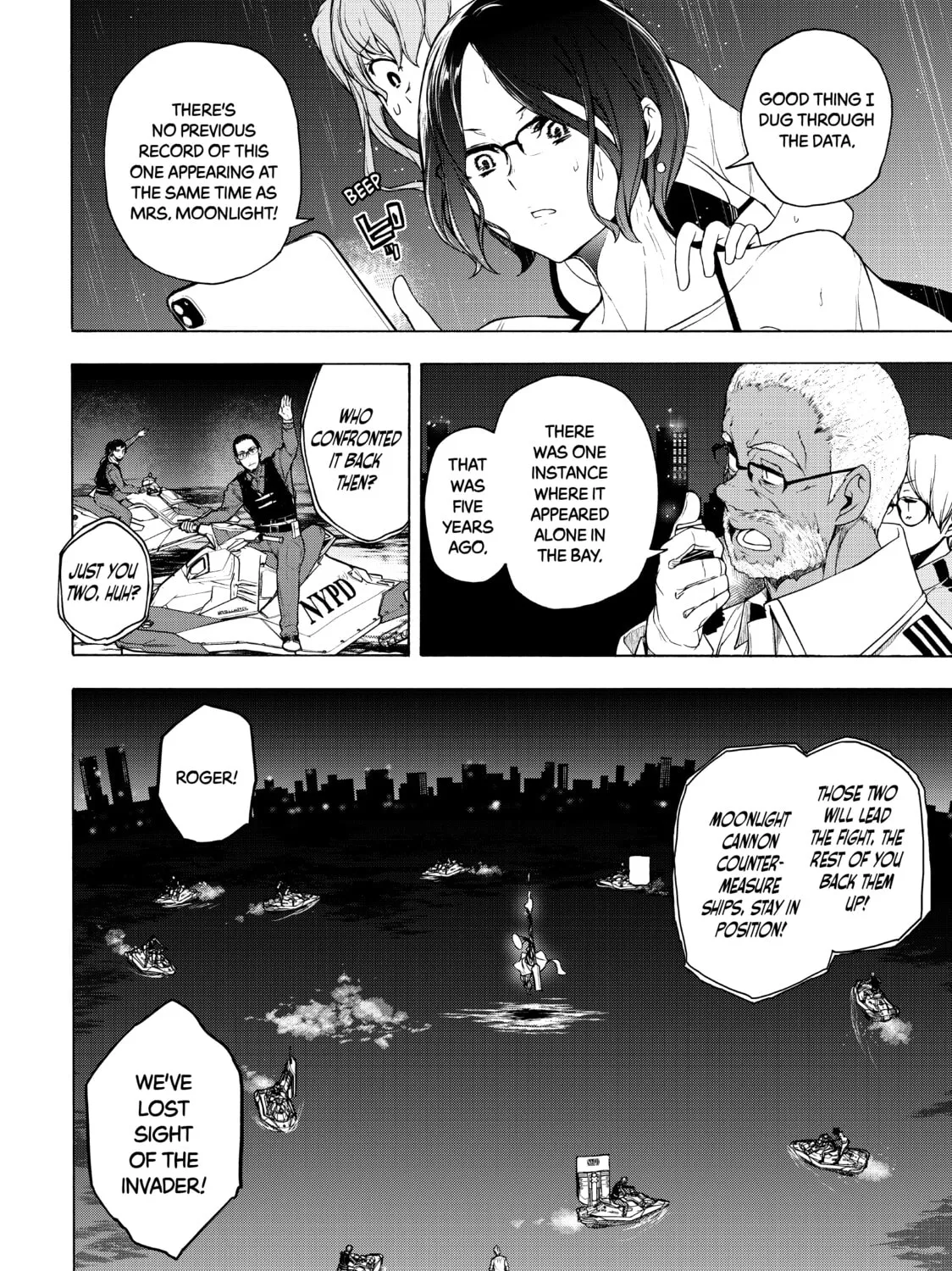 Read Bootsleg chapter 13 image 74 on Lezhin