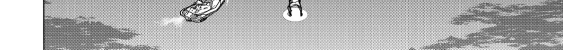 Read Bootsleg chapter 13 image 75 on Lezhin