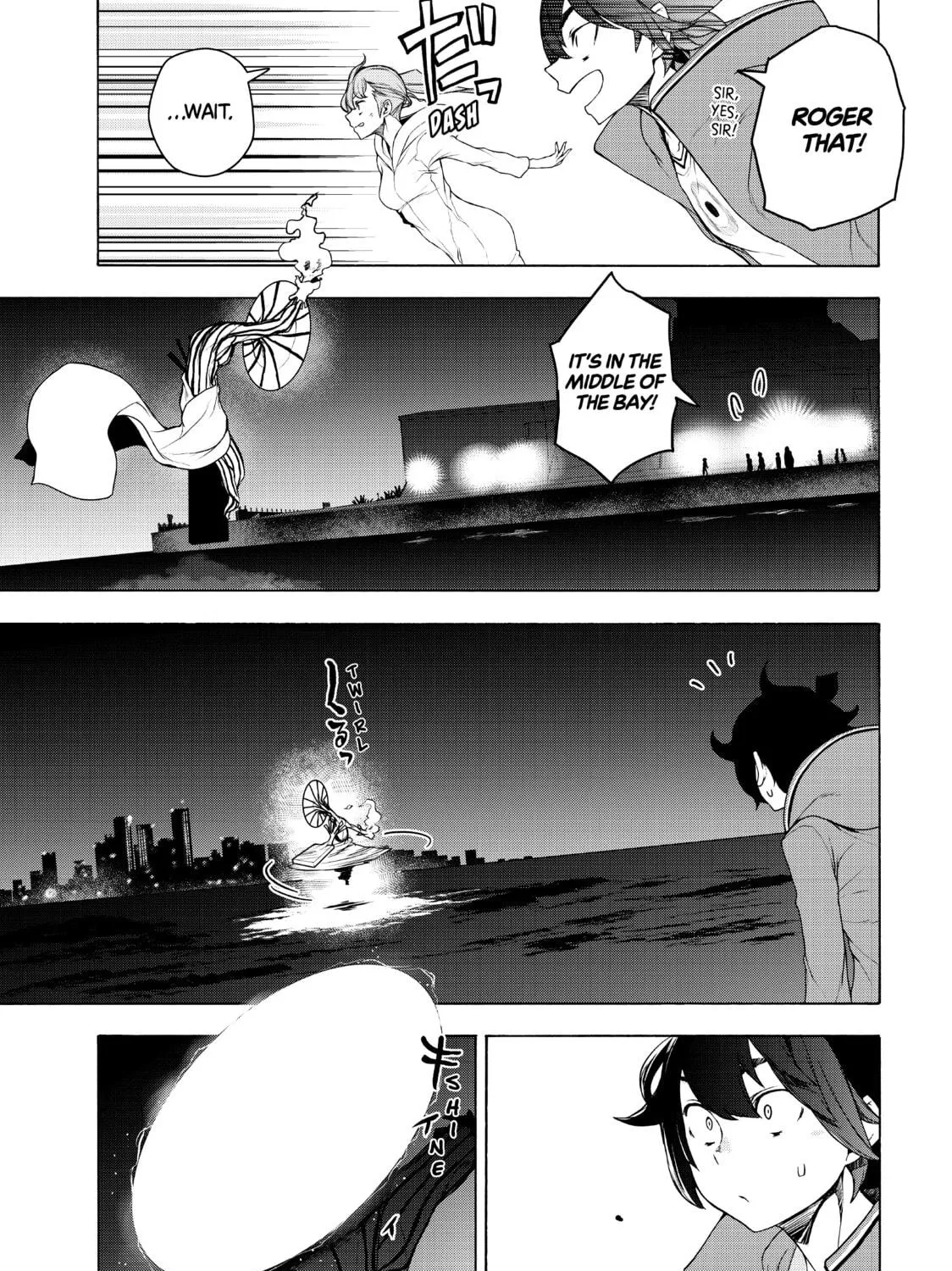 Read Bootsleg chapter 13 image 8 on Lezhin