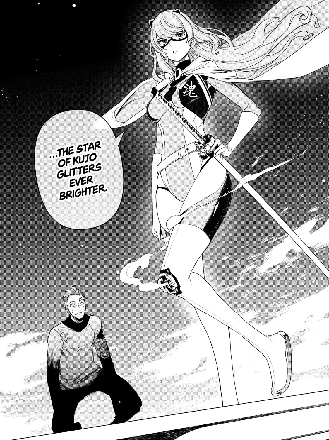Read Bootsleg chapter 13 image 84 on Lezhin