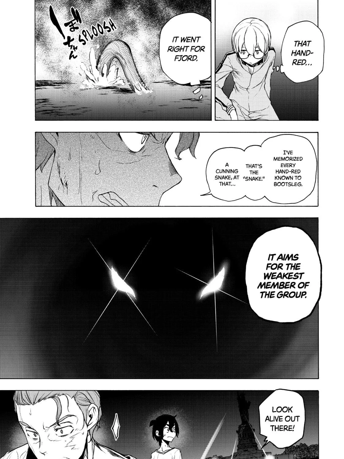 Read Bootsleg chapter 13 image 88 on Lezhin