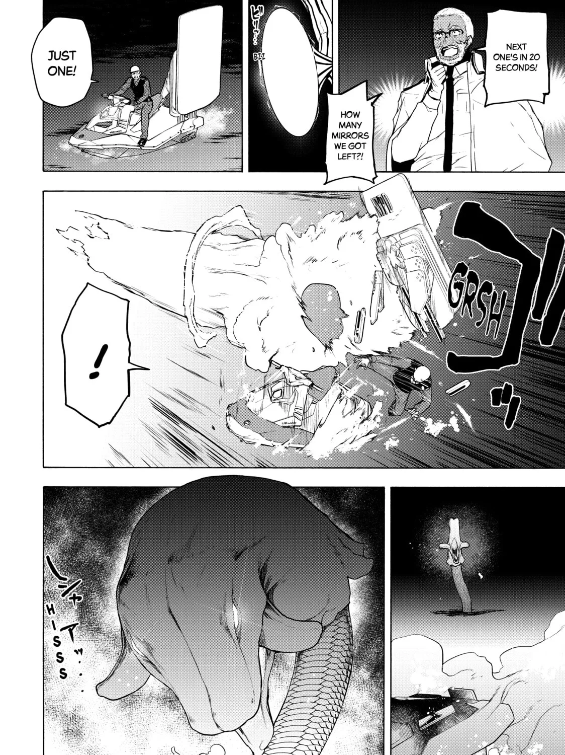 Read Bootsleg chapter 13 image 90 on Lezhin