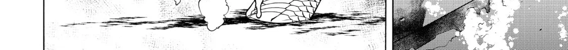 Read Bootsleg chapter 13 image 91 on Lezhin