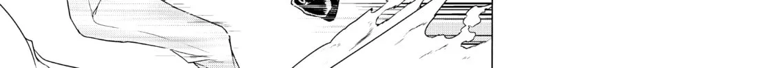 Read Bootsleg chapter 13 image 93 on Lezhin