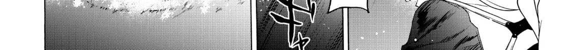 Read Bootsleg chapter 13 image 97 on Lezhin