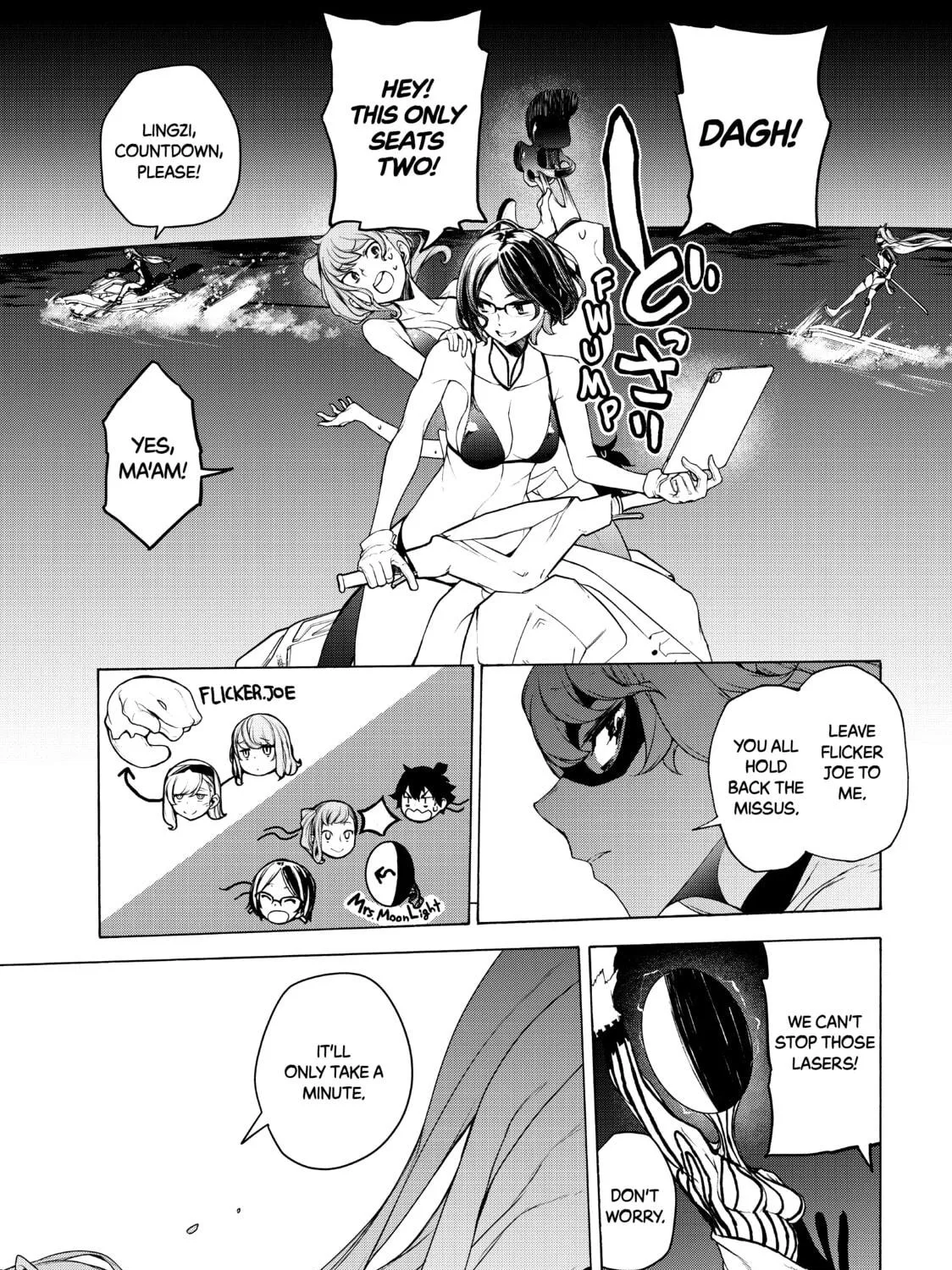 Read Bootsleg chapter 13 image 98 on Lezhin