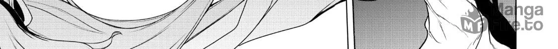 Read Bootsleg chapter 13 image 99 on Lezhin