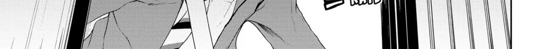 Read Bootsleg chapter 14 image 1 on Lezhin