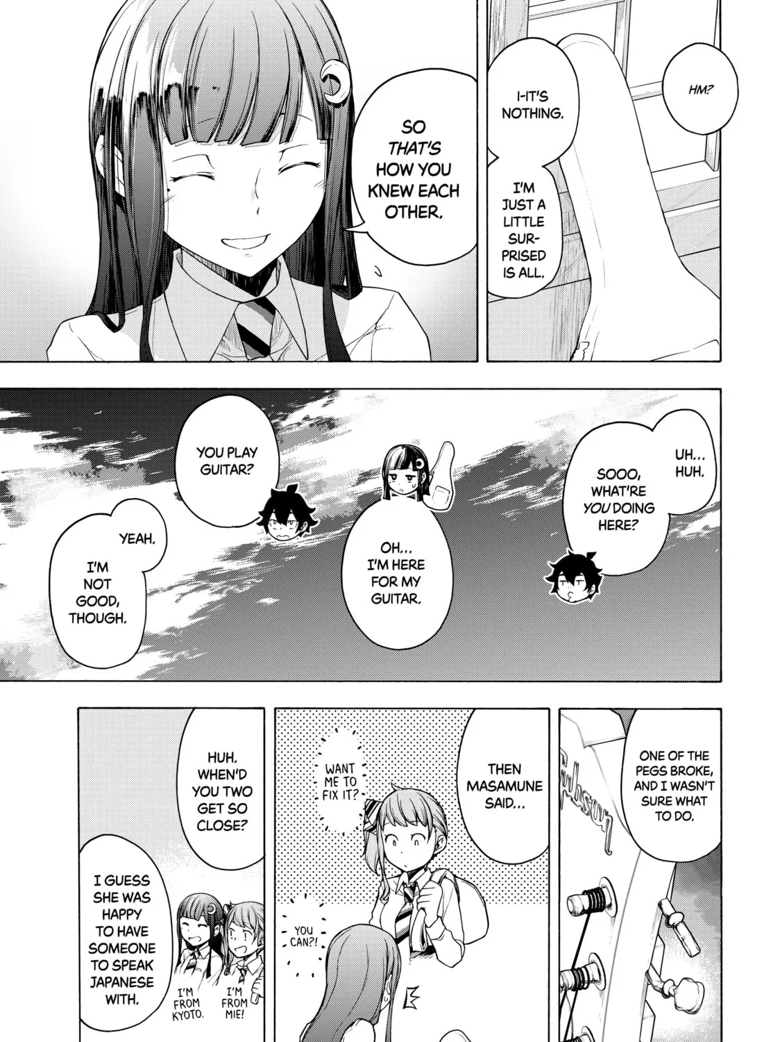 Read Bootsleg chapter 14 image 12 on Lezhin
