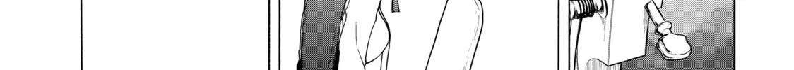 Read Bootsleg chapter 14 image 13 on Lezhin