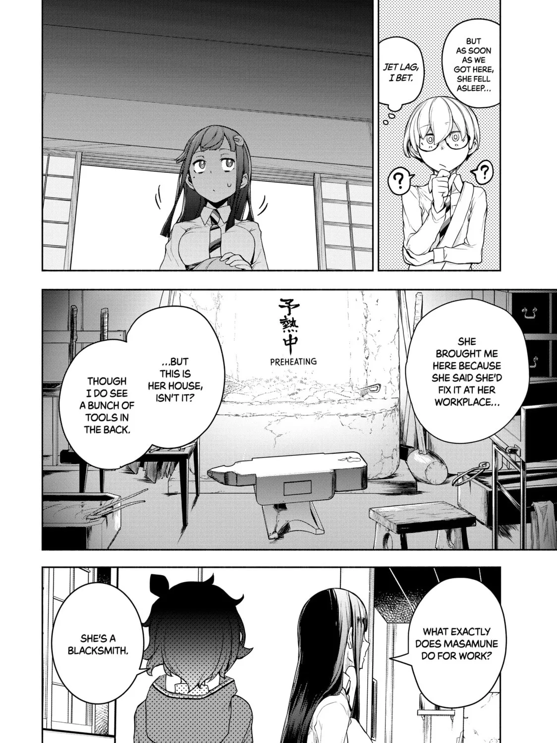Read Bootsleg chapter 14 image 14 on Lezhin