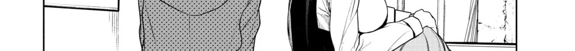Read Bootsleg chapter 14 image 15 on Lezhin