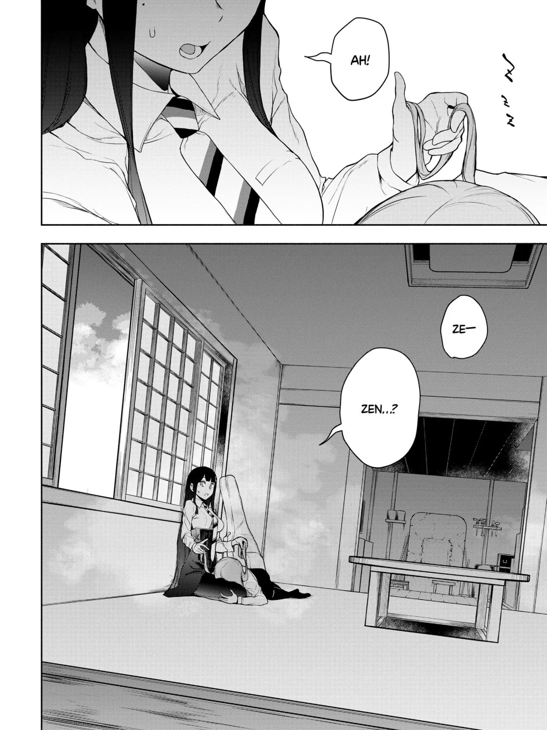 Read Bootsleg chapter 14 image 2 on Lezhin