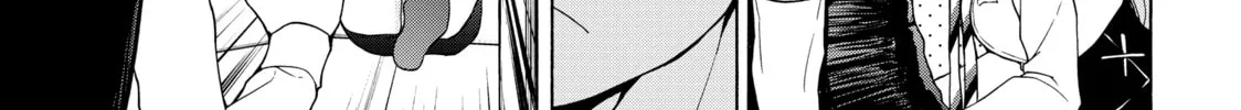 Read Bootsleg chapter 14 image 21 on Lezhin