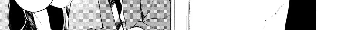 Read Bootsleg chapter 14 image 25 on Lezhin