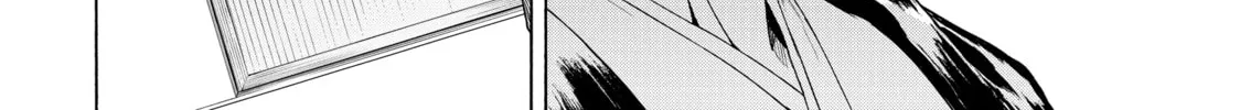 Read Bootsleg chapter 14 image 27 on Lezhin