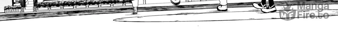 Read Bootsleg chapter 14 image 29 on Lezhin