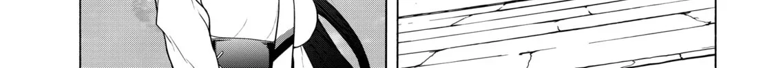 Read Bootsleg chapter 14 image 33 on Lezhin