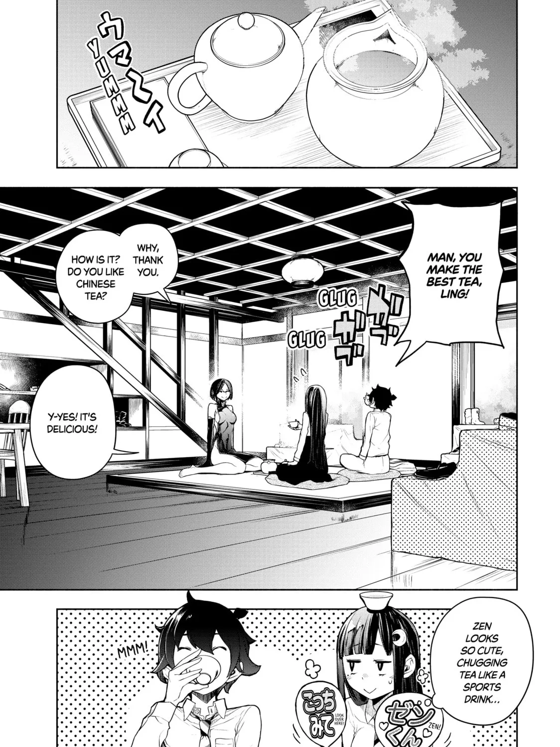 Read Bootsleg chapter 14 image 36 on Lezhin
