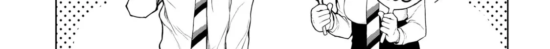 Read Bootsleg chapter 14 image 37 on Lezhin