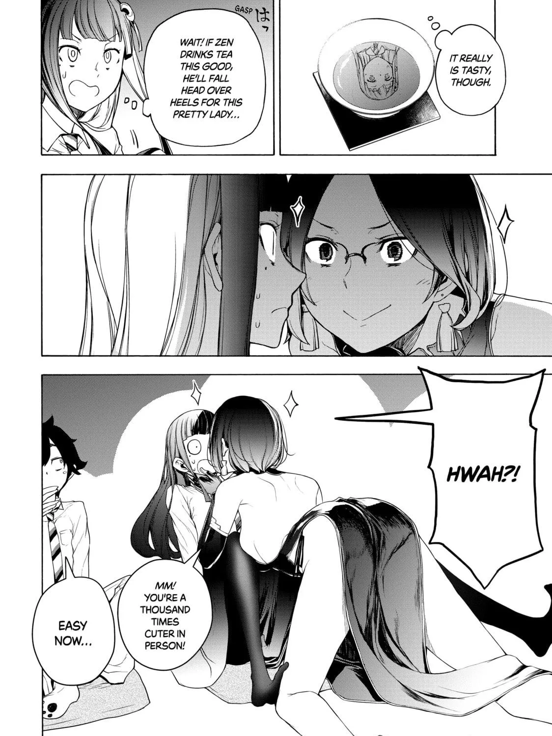 Read Bootsleg chapter 14 image 38 on Lezhin