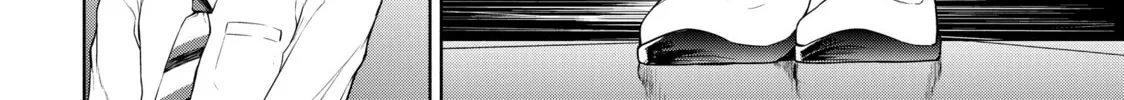 Read Bootsleg chapter 14 image 43 on Lezhin