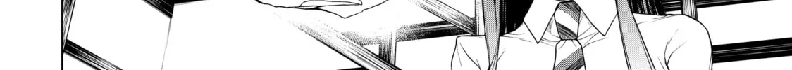 Read Bootsleg chapter 14 image 55 on Lezhin