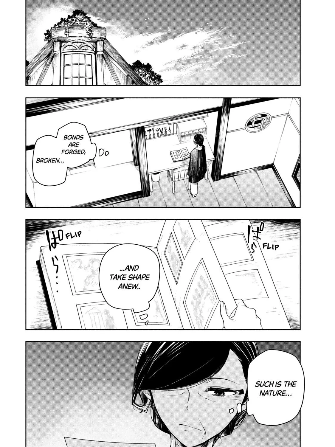Read Bootsleg chapter 14 image 70 on Lezhin