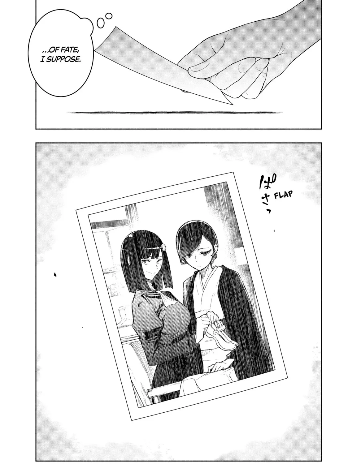 Read Bootsleg chapter 14 image 72 on Lezhin