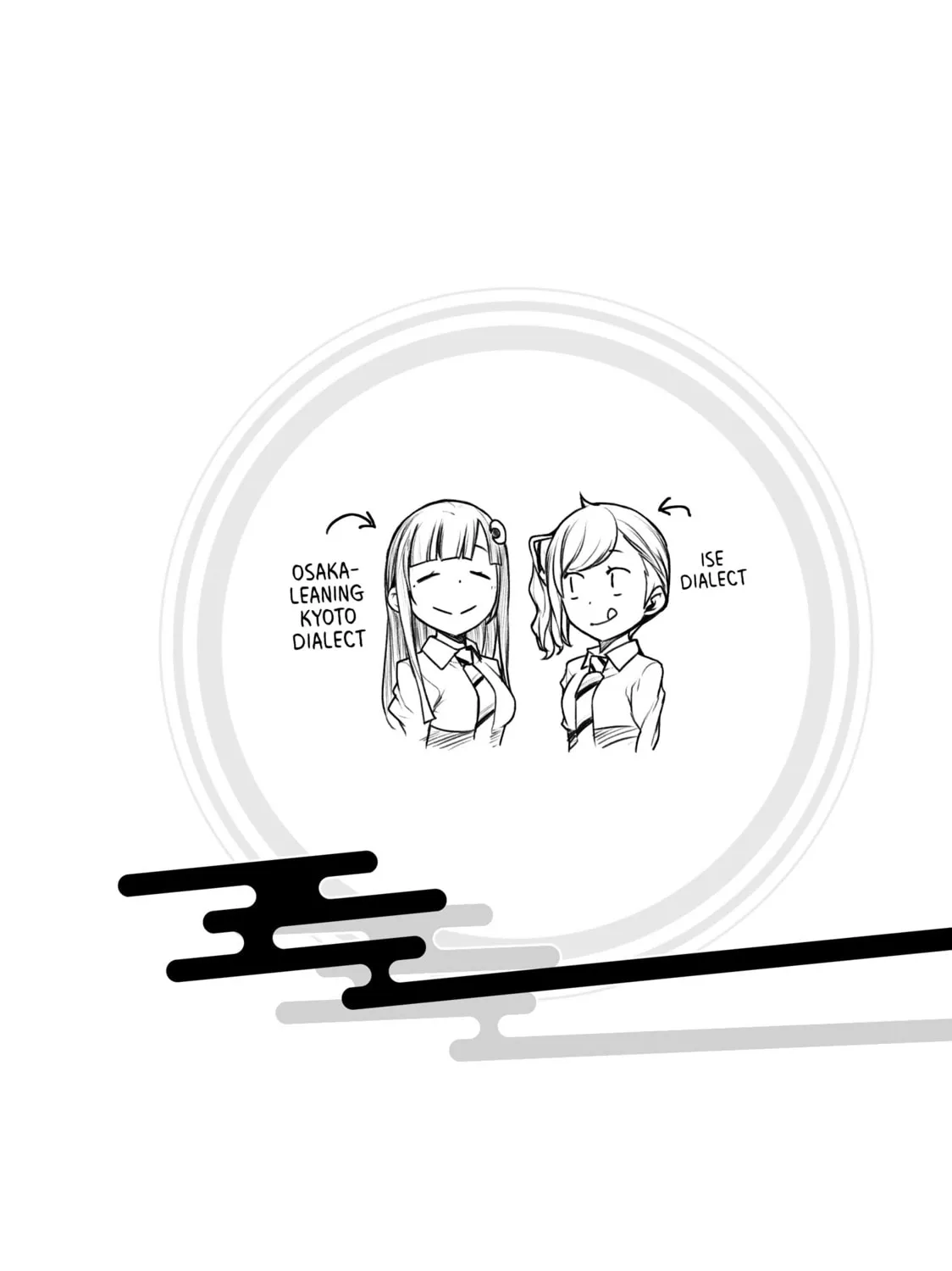 Read Bootsleg chapter 14 image 74 on Lezhin