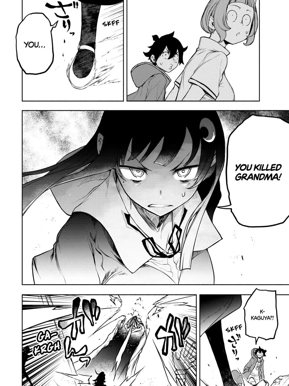 Read Bootsleg chapter 16 image 100 on Lezhin