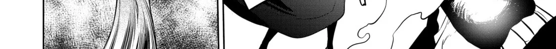 Read Bootsleg chapter 16 image 105 on Lezhin