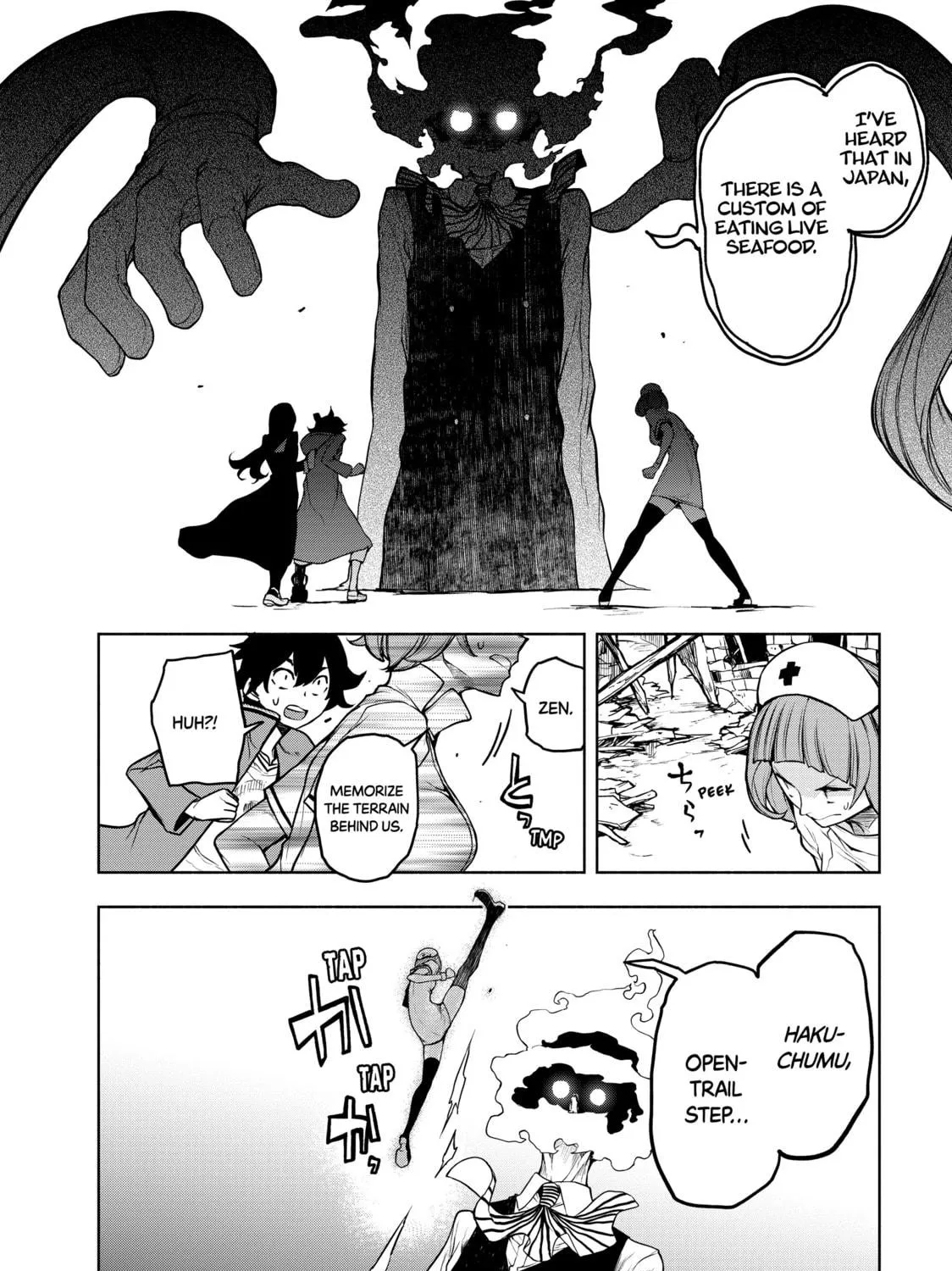Read Bootsleg chapter 16 image 106 on Lezhin
